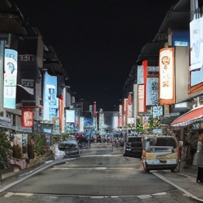 고사동(울산)출장마사지의 예약방법